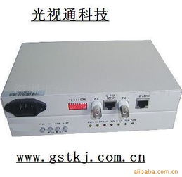 全面解读 主流光纤设备产品列表与应用指南